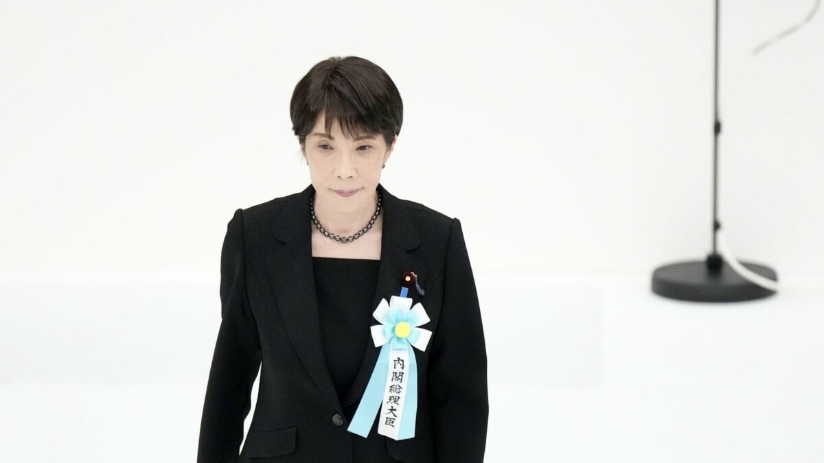 Sanzioni USA contro Akane Tomoko: il Giappone non si muove